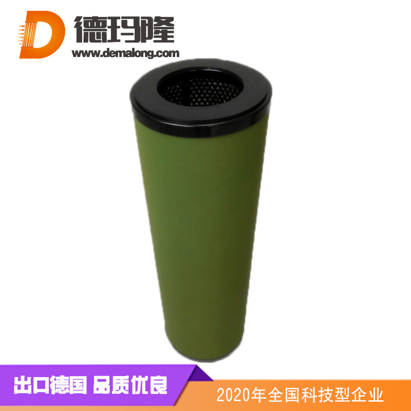 德瑪隆-YSF-10-40分離濾芯，電廠濾芯
